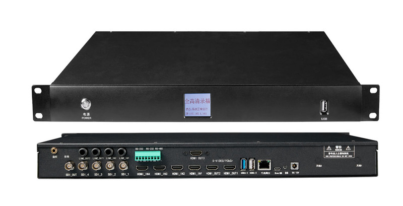 YJ-LB80014K高清录播主机