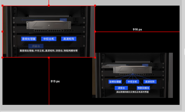 电脑萤幕的截图 描述已自动生成