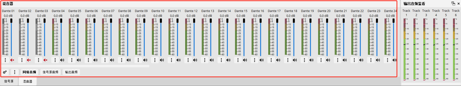 图形用户界面, 应用程序 描述已自动生成