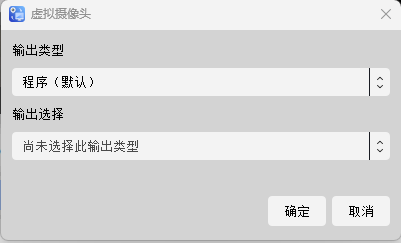 图片包含 应用程序 描述已自动生成