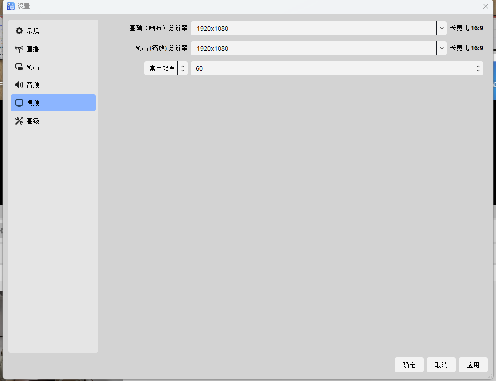 图形用户界面, 文本, 应用程序, 电子邮件 描述已自动生成